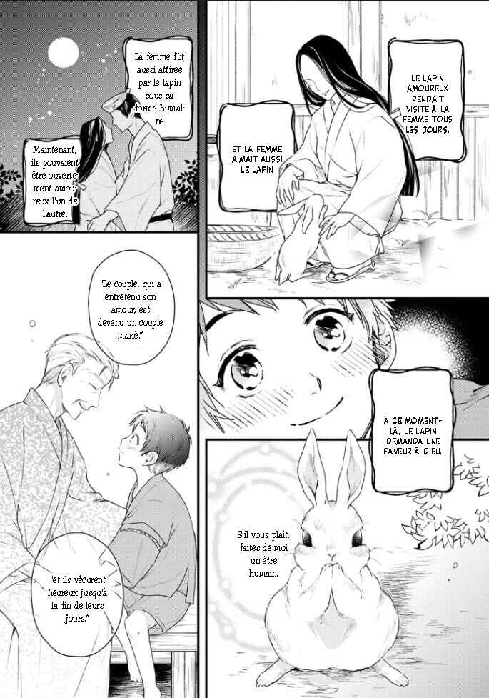 Aitai Jou to Usagi no Yamai Chapter 1 - Page 8