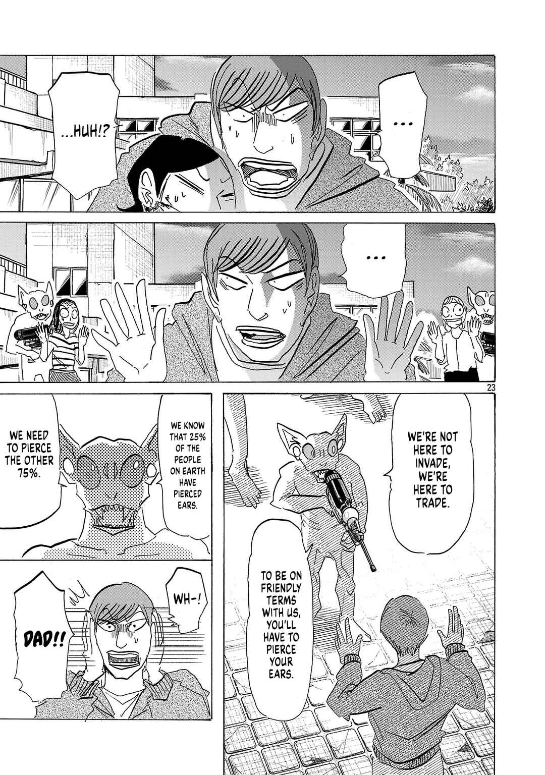 Miss★Universe Universe Chapter ? - Page 25