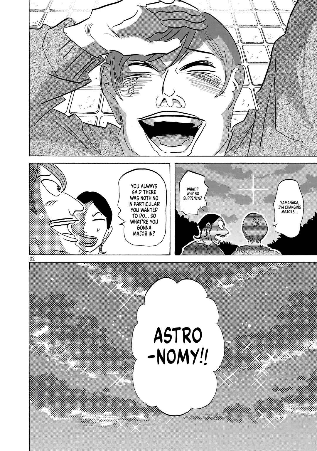 Miss★Universe Universe Chapter ? - Page 33