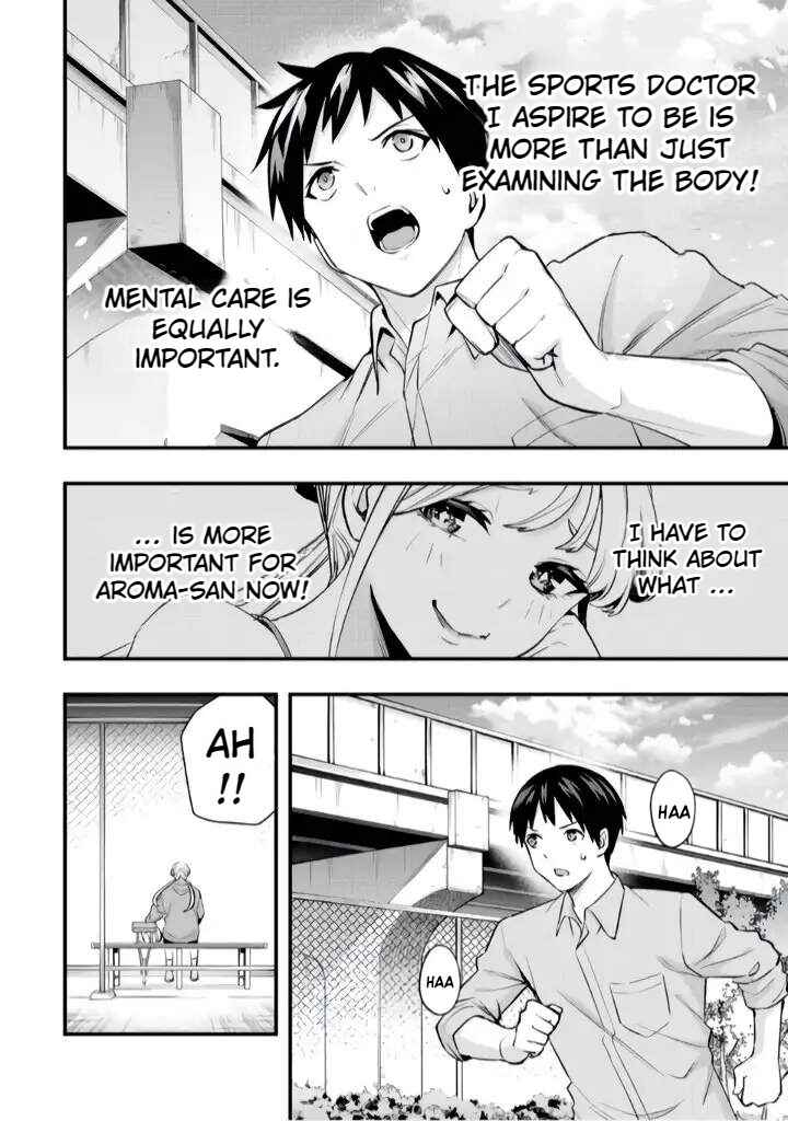 Sawaranaide Kotesashi-kun Chapter 26 - Page 11