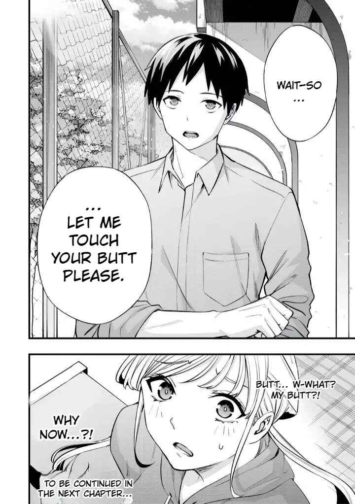 Sawaranaide Kotesashi-kun Chapter 26 - Page 18