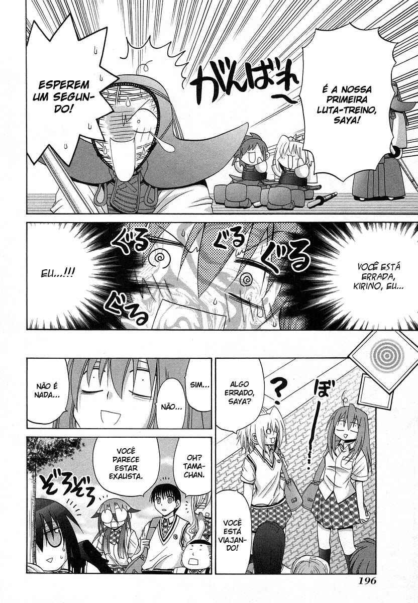 Bamboo Blade Chapter 70.5 - Page 14
