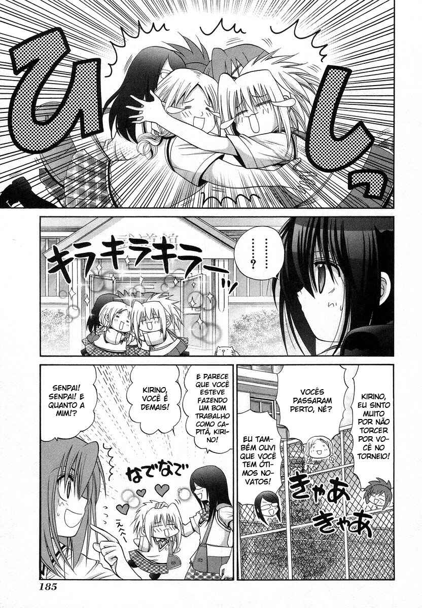 Bamboo Blade Chapter 70.5 - Page 3