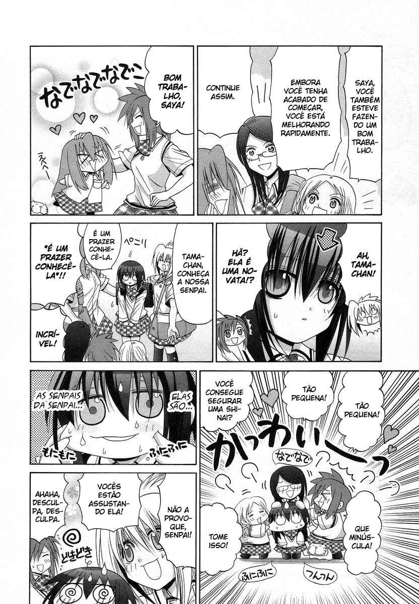 Bamboo Blade Chapter 70.5 - Page 4