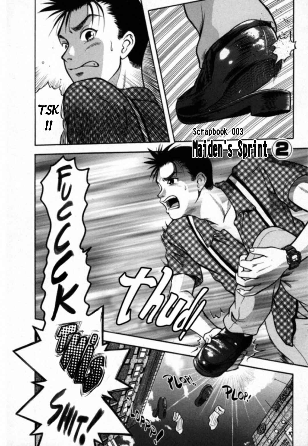 Kakeru Chapter 24 - Page 1