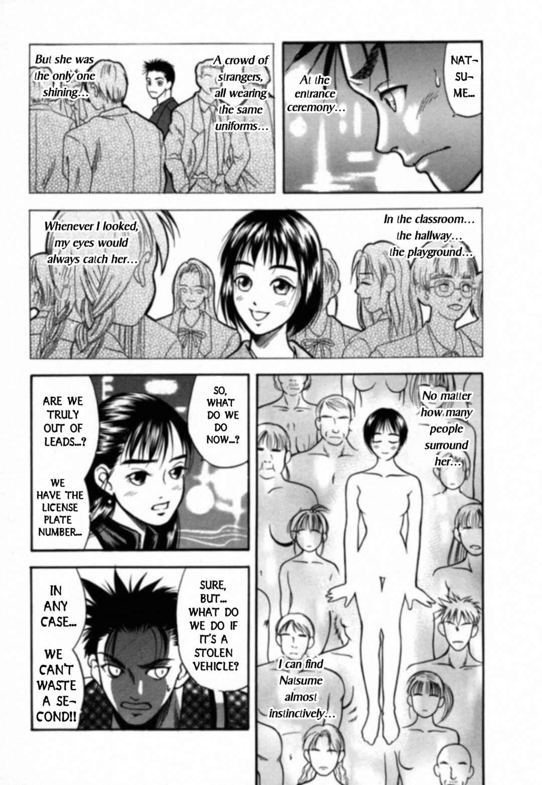 Kakeru Chapter 24 - Page 13