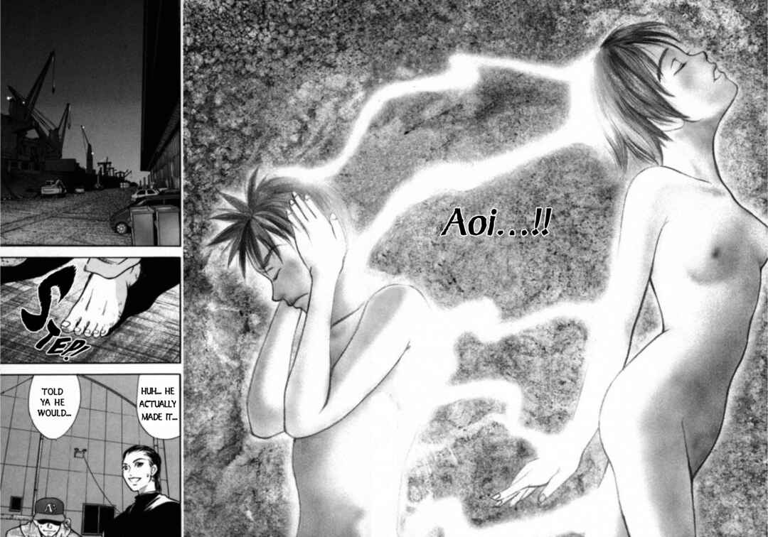 Kakeru Chapter 24 - Page 15