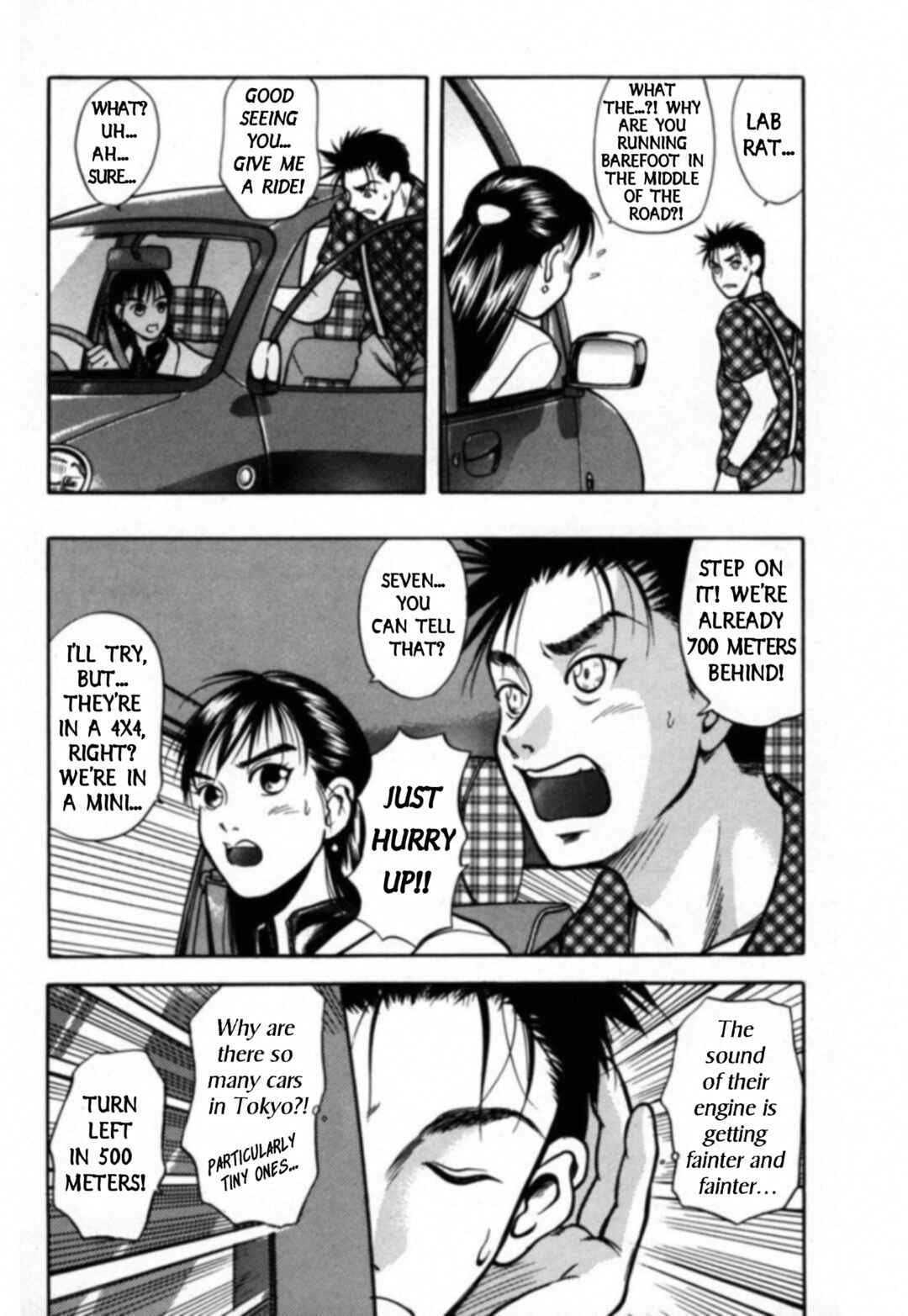 Kakeru Chapter 24 - Page 5