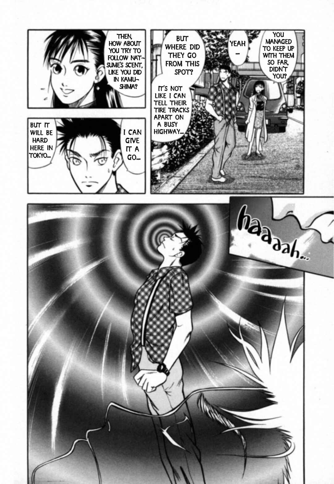 Kakeru Chapter 24 - Page 7