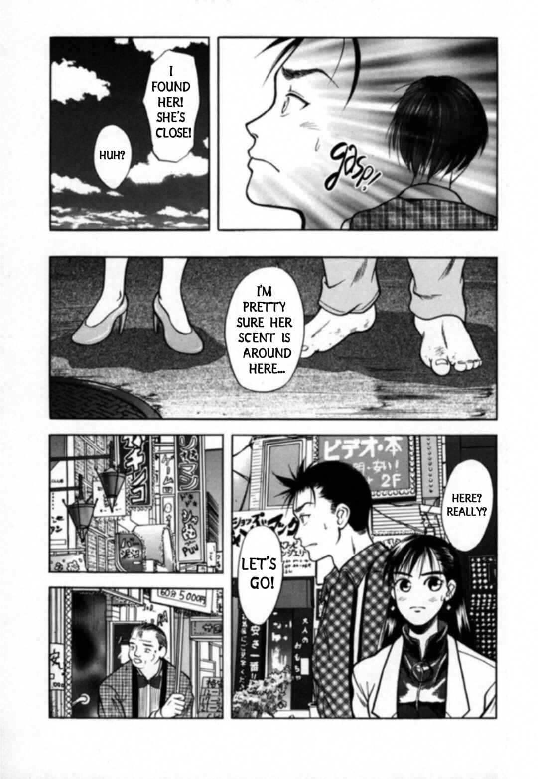 Kakeru Chapter 24 - Page 8