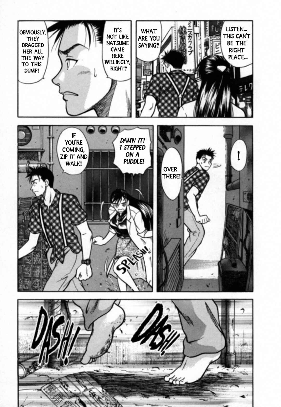Kakeru Chapter 24 - Page 9