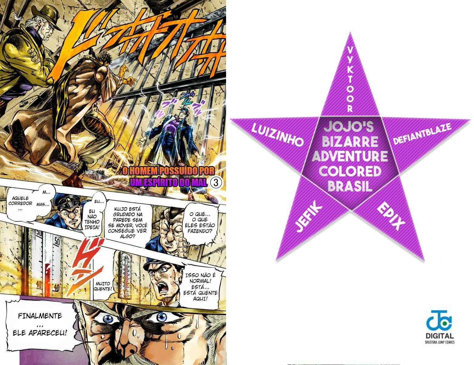 JoJo no Kimyou na Bouken: Part 3 - Stardust Crusaders Color-ban Chapter 3 - Page 1