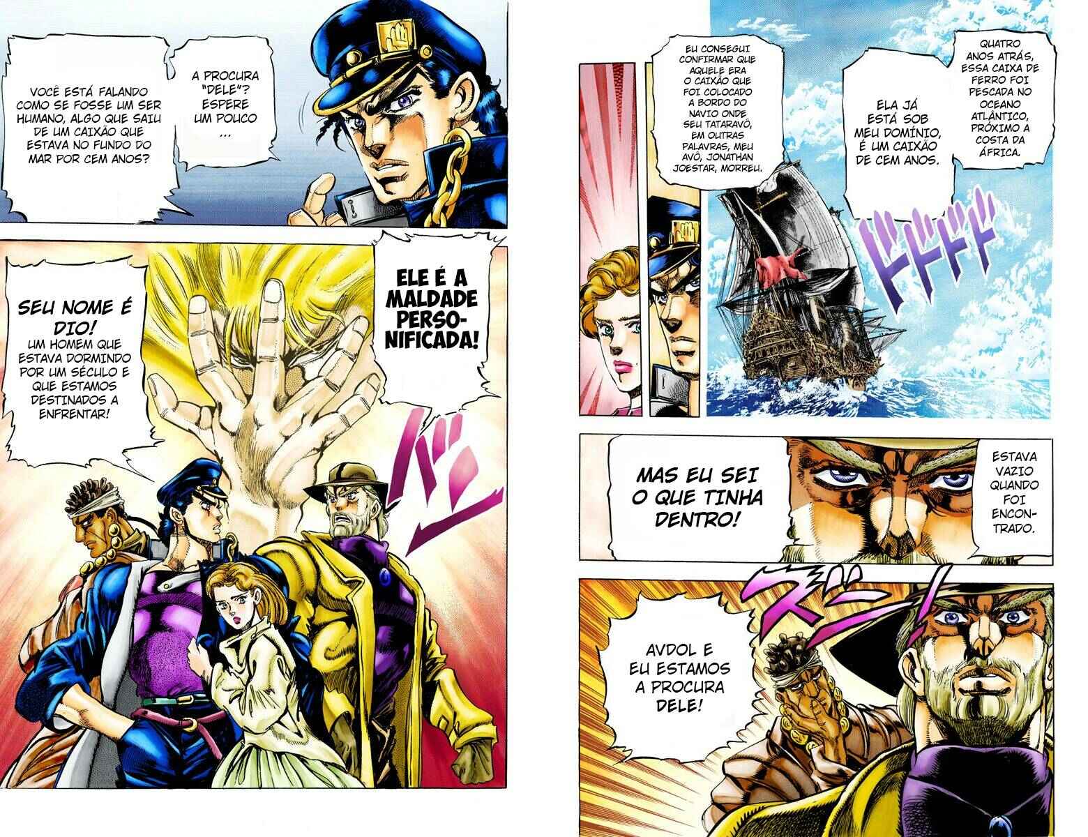 JoJo no Kimyou na Bouken: Part 3 - Stardust Crusaders Color-ban Chapter 3 - Page 10