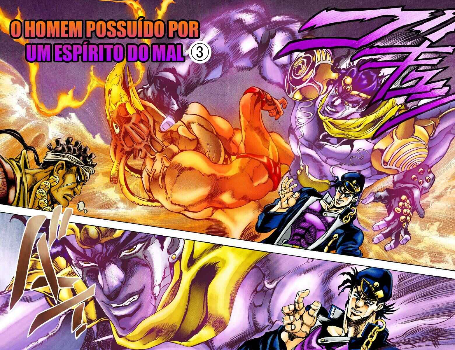 JoJo no Kimyou na Bouken: Part 3 - Stardust Crusaders Color-ban Chapter 3 - Page 2