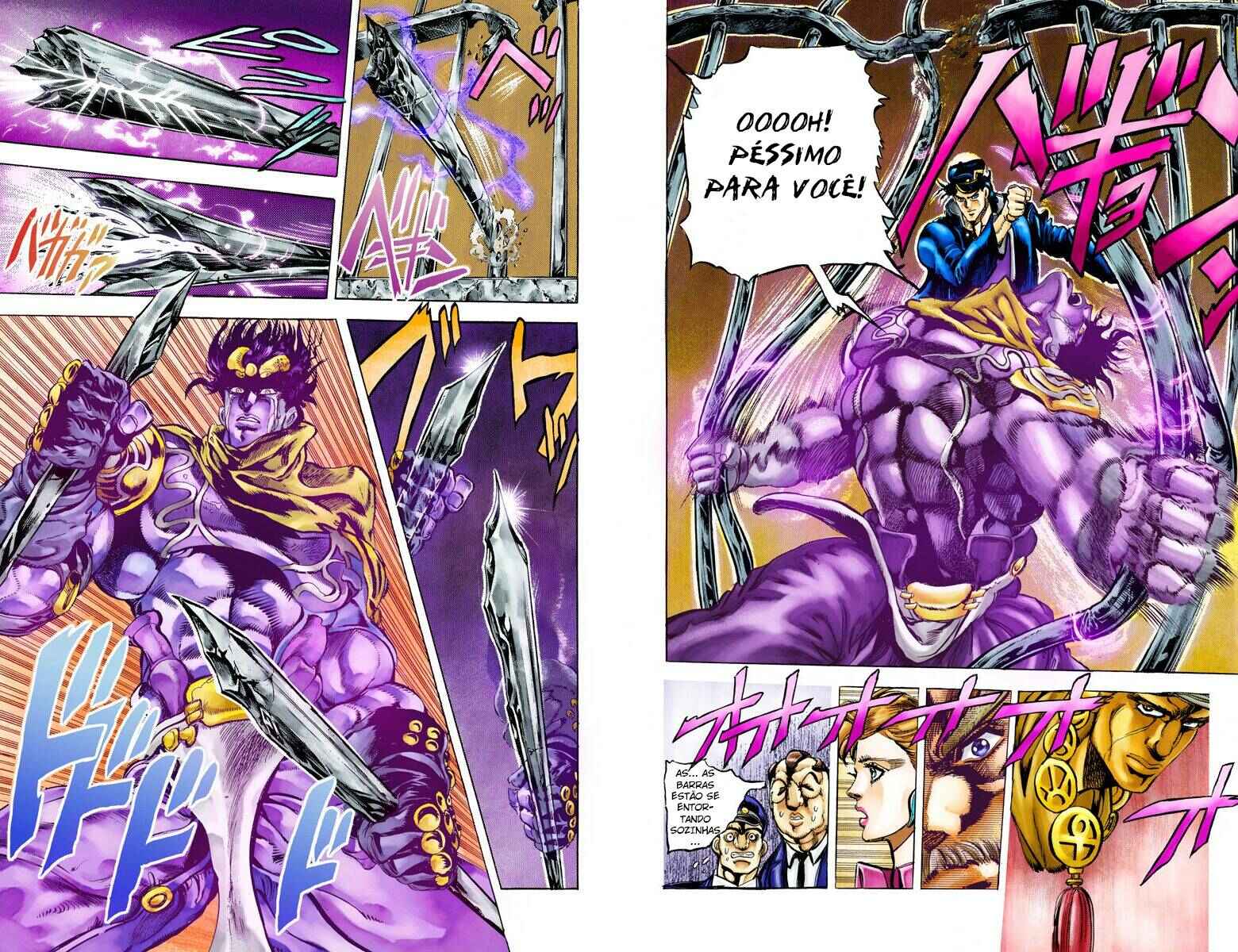 JoJo no Kimyou na Bouken: Part 3 - Stardust Crusaders Color-ban Chapter 3 - Page 6