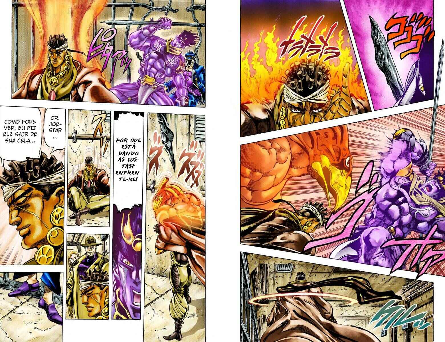 JoJo no Kimyou na Bouken: Part 3 - Stardust Crusaders Color-ban Chapter 3 - Page 7