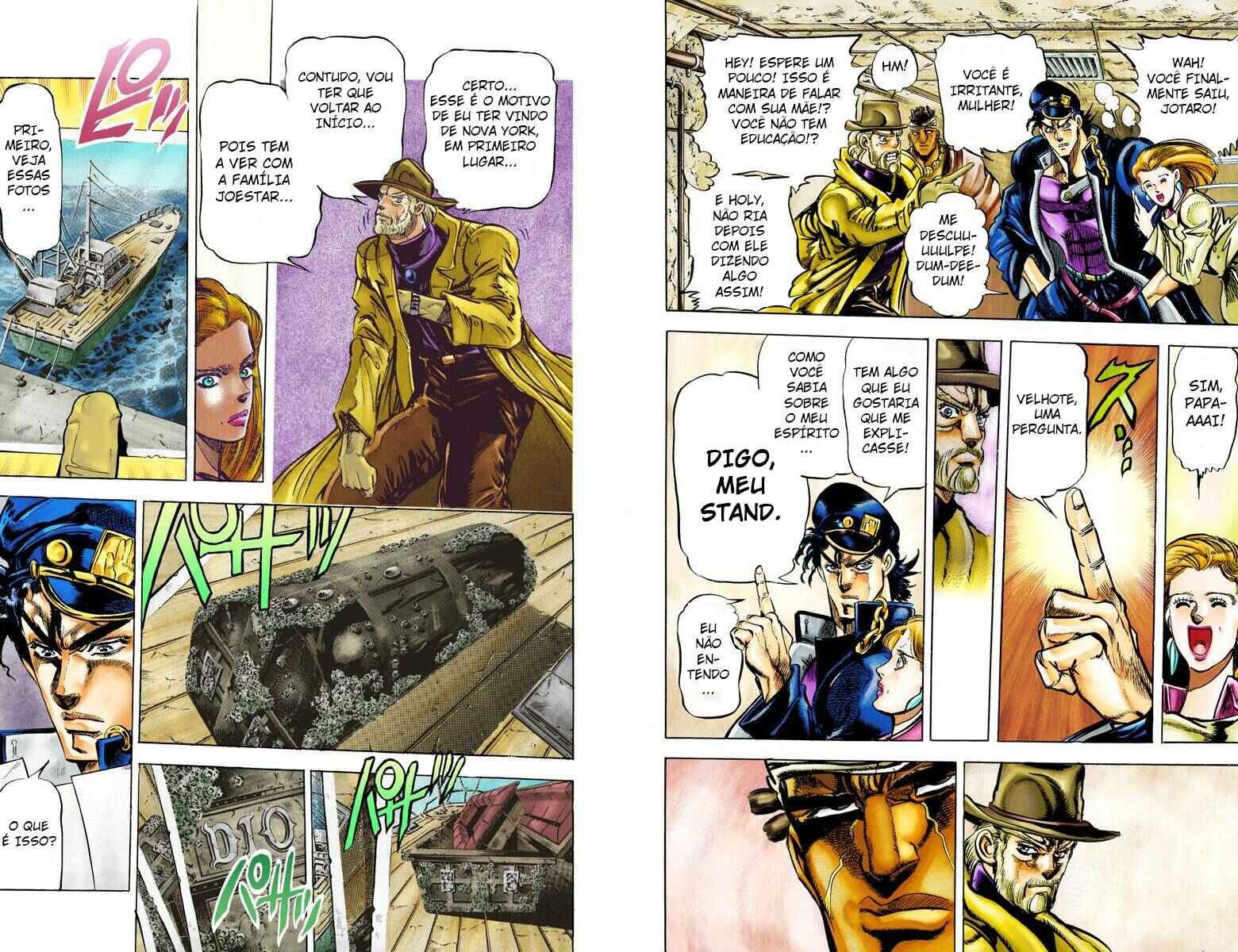 JoJo no Kimyou na Bouken: Part 3 - Stardust Crusaders Color-ban Chapter 3 - Page 9
