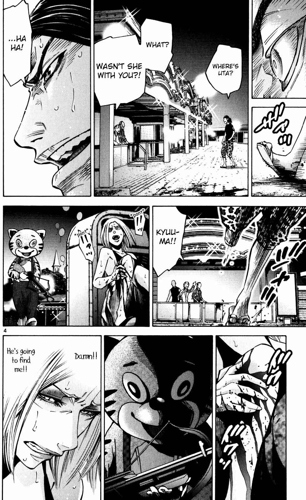 Alice in Borderland Chapter 52 - Page 4