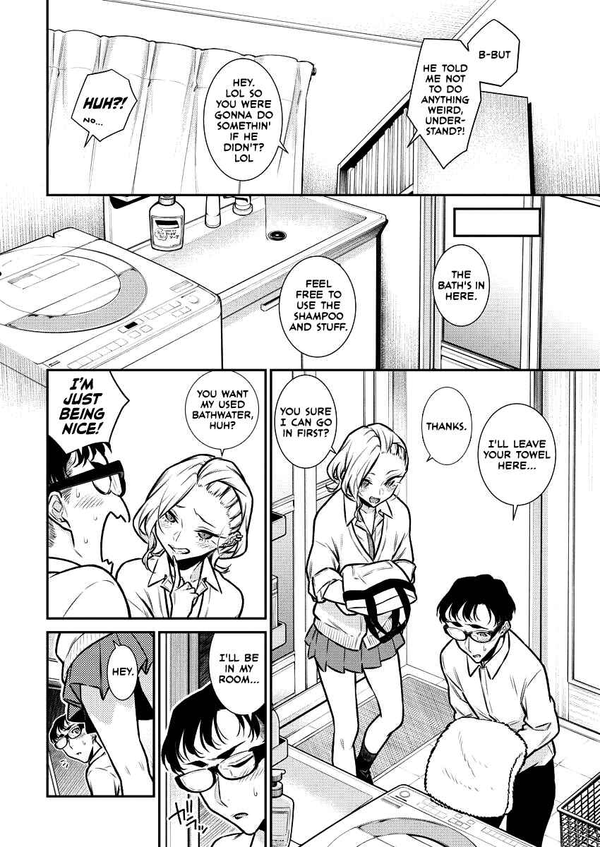Yancha Gal no Anjou-san Chapter 94 - Page 8