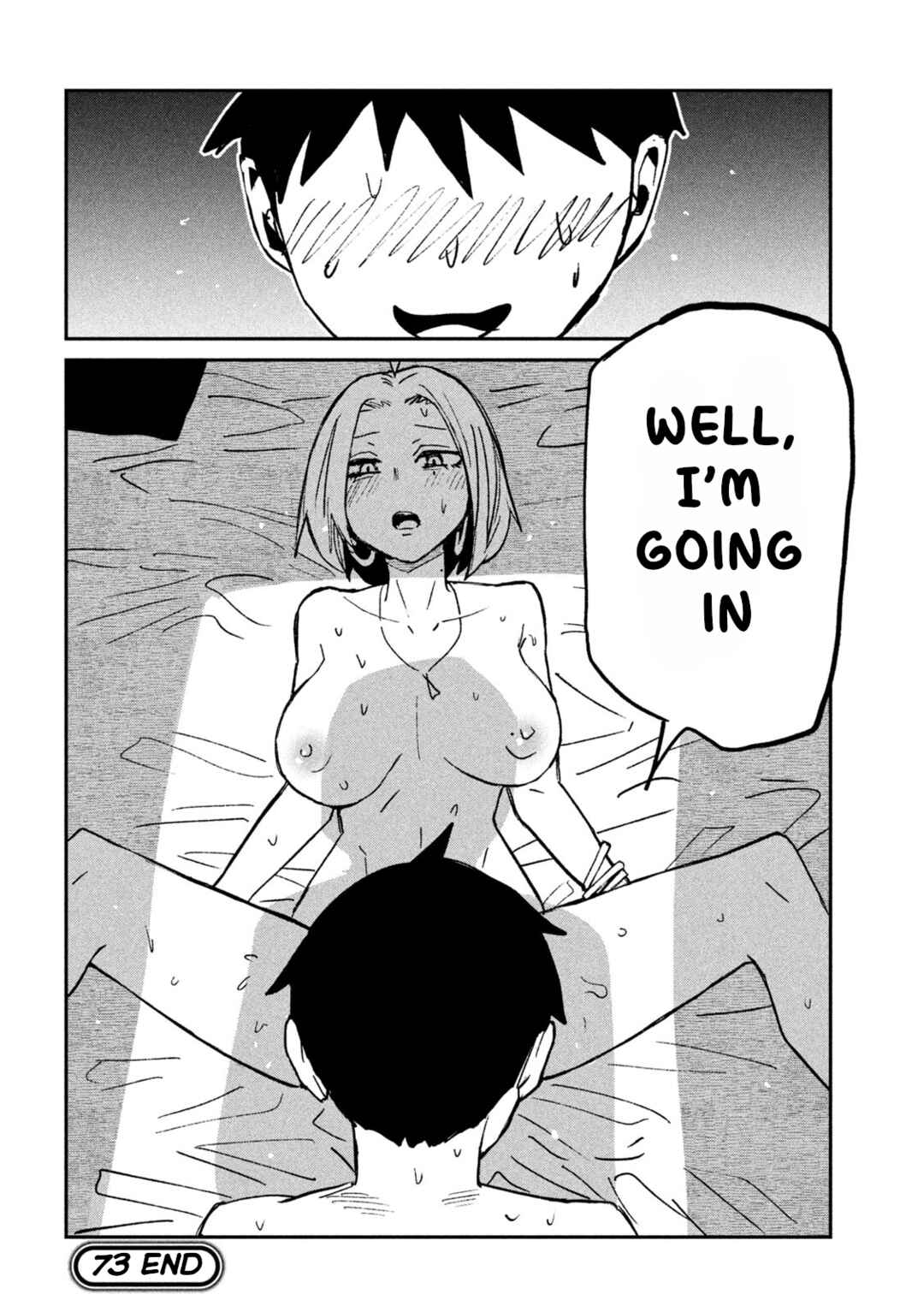 Daredemo Dakeru Kimi ga Suki Chapter 73 - Page 16