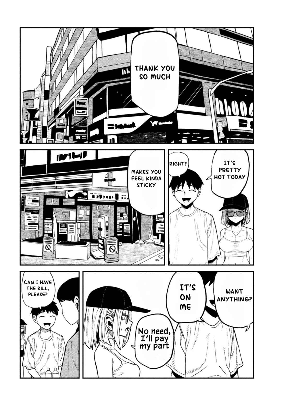 Daredemo Dakeru Kimi ga Suki Chapter 73 - Page 4