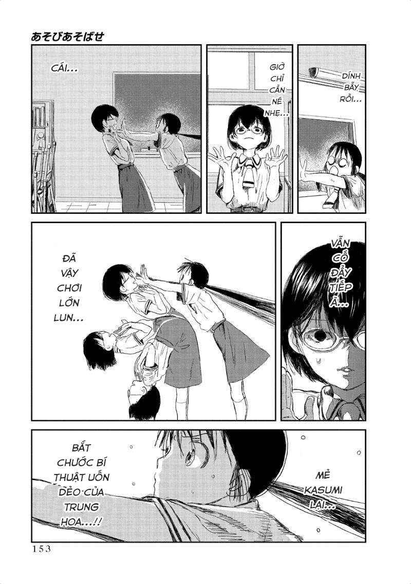 Asobi Asobase Chapter 11 - Page 10