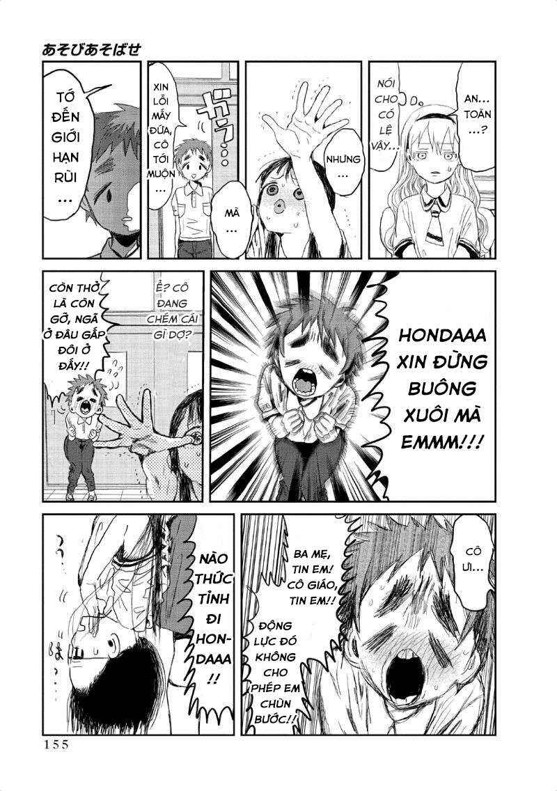 Asobi Asobase Chapter 11 - Page 12