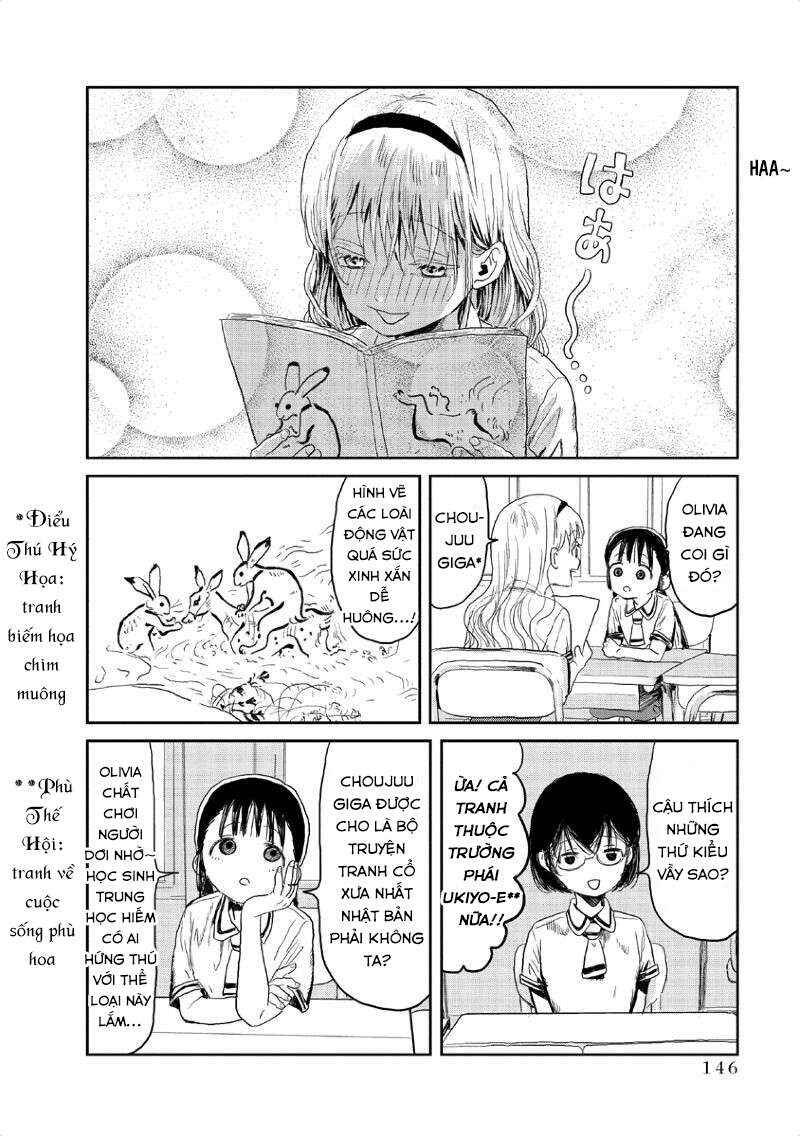 Asobi Asobase Chapter 11 - Page 3