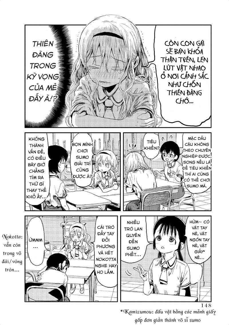 Asobi Asobase Chapter 11 - Page 5