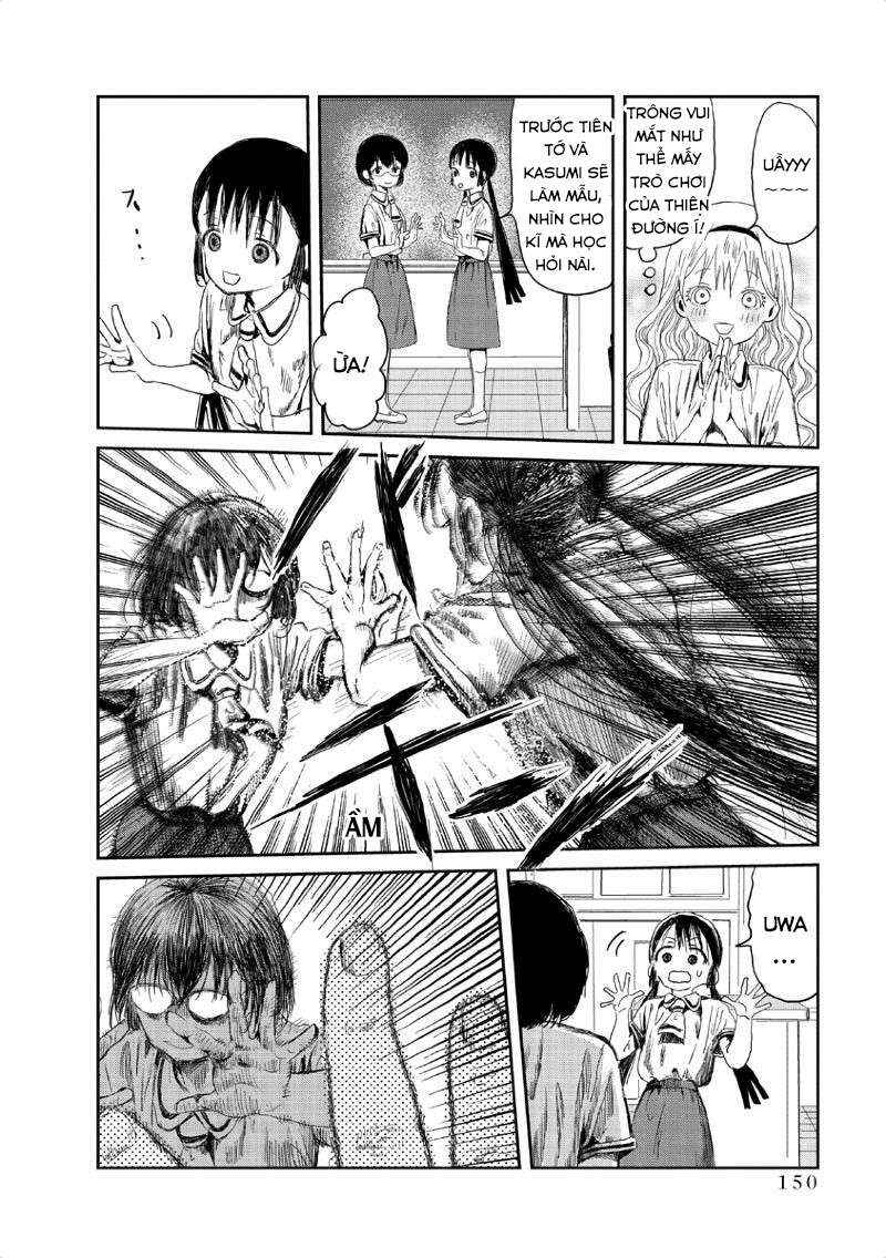Asobi Asobase Chapter 11 - Page 7