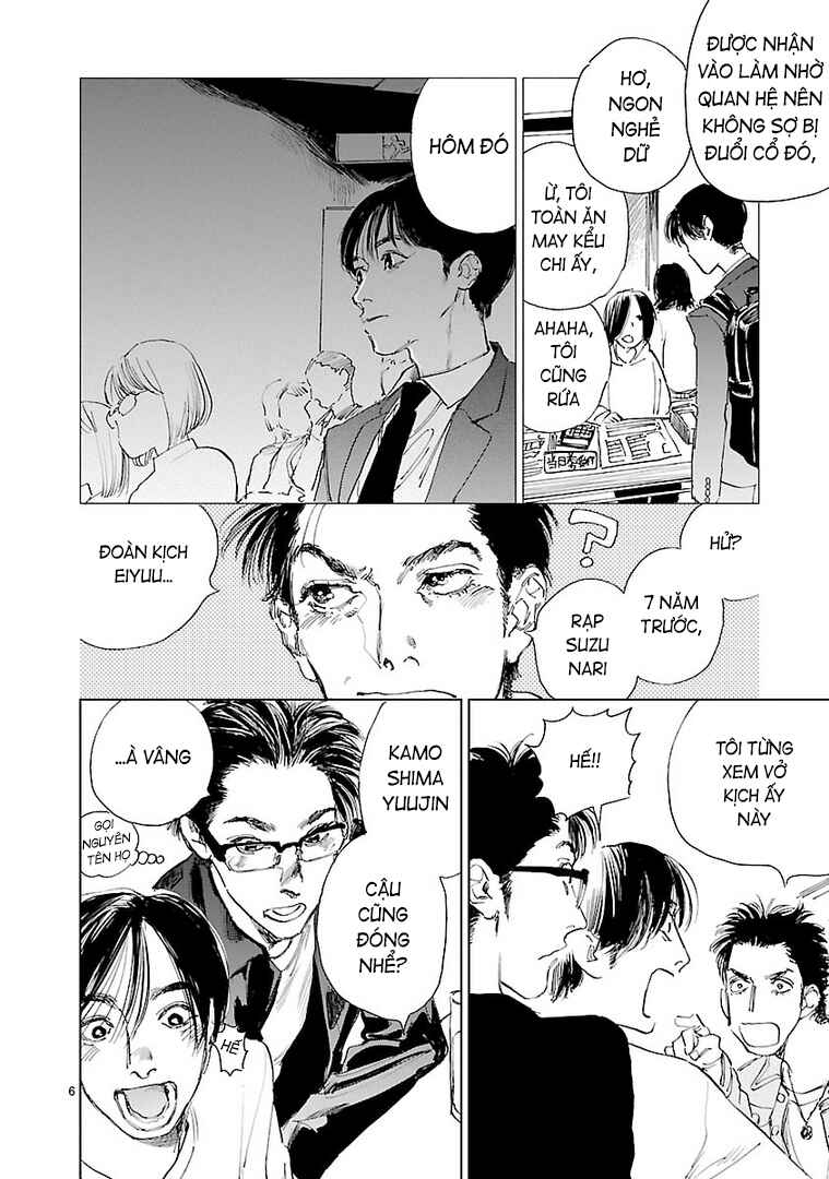 Double Chapter 6 - Page 6