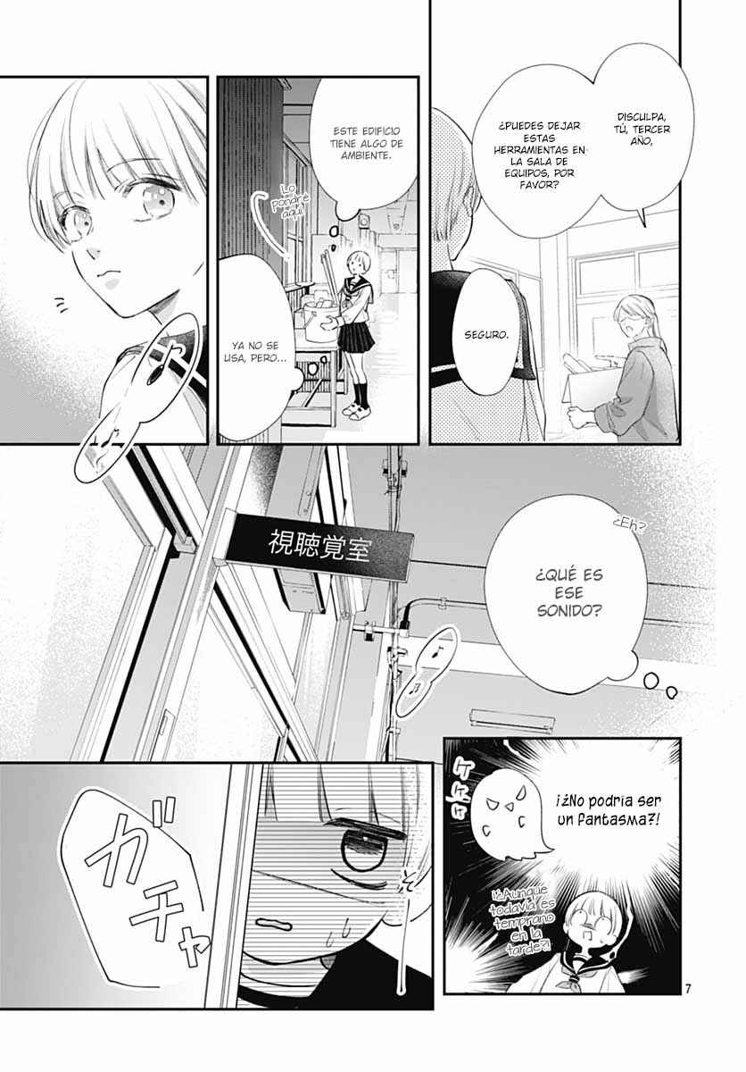 Kimi wo Wasureru Koi ga Shitai Chapter 1 - Page 10