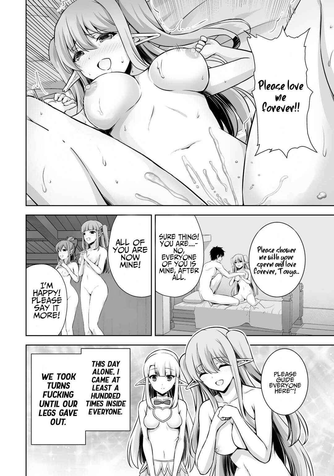 Kami no Techigai de Shindara Zumi de Isekai ni Hourikomare Mashita Chapter 16 - Page 17