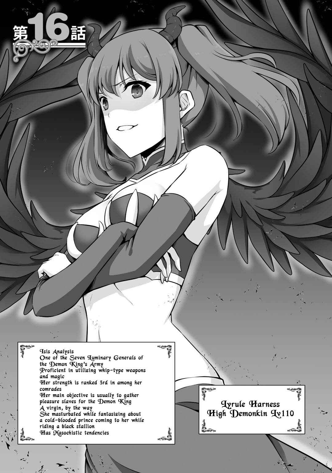 Kami no Techigai de Shindara Zumi de Isekai ni Hourikomare Mashita Chapter 16 - Page 2