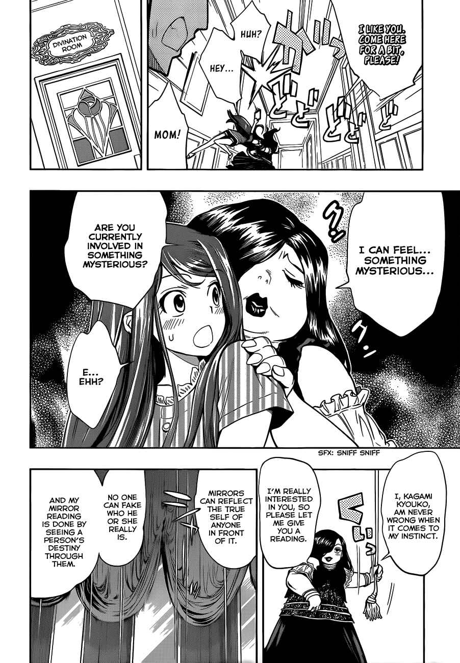 Kagami no Kuni no Harisugawa Chapter 5 - Page 11
