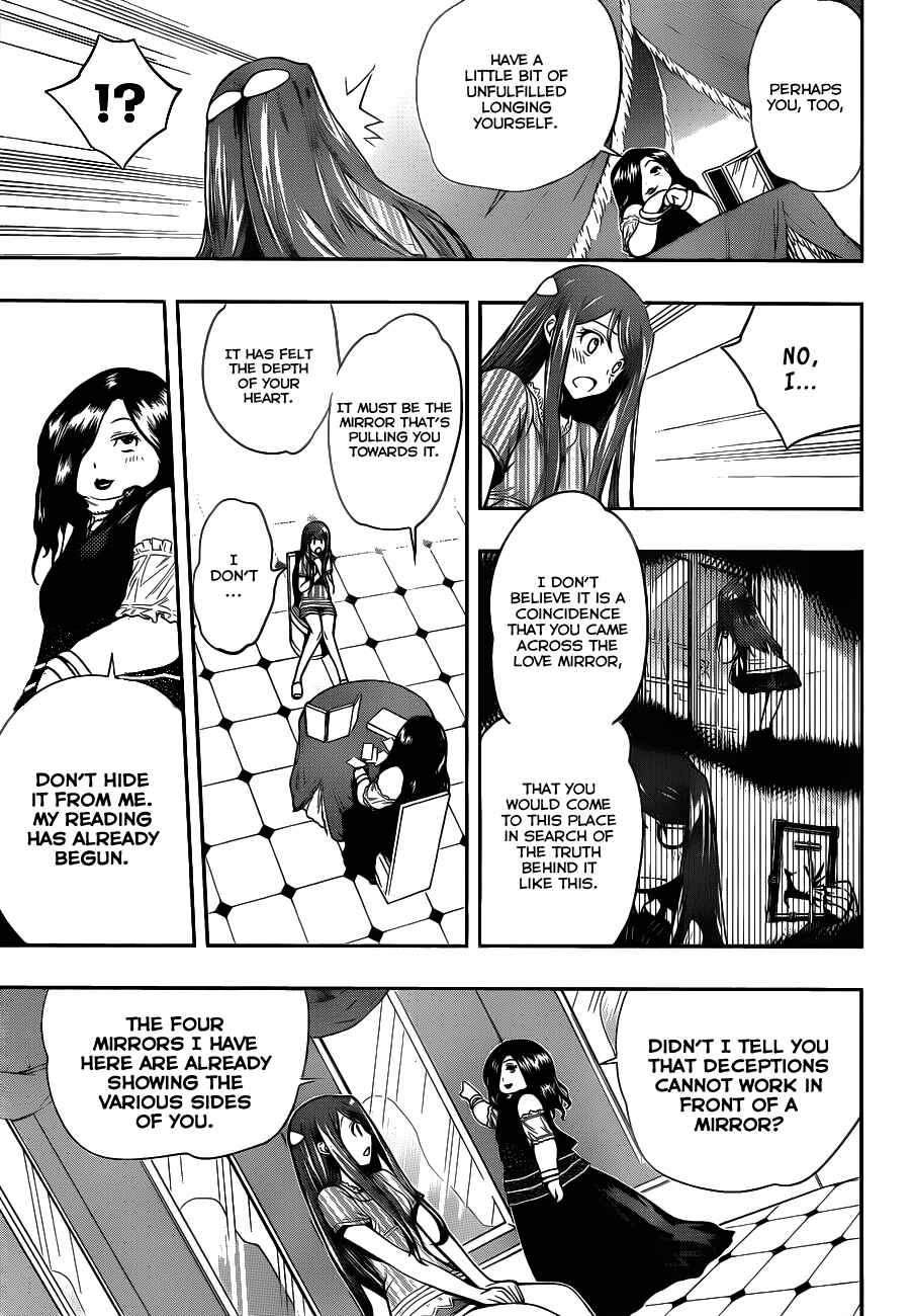 Kagami no Kuni no Harisugawa Chapter 5 - Page 18