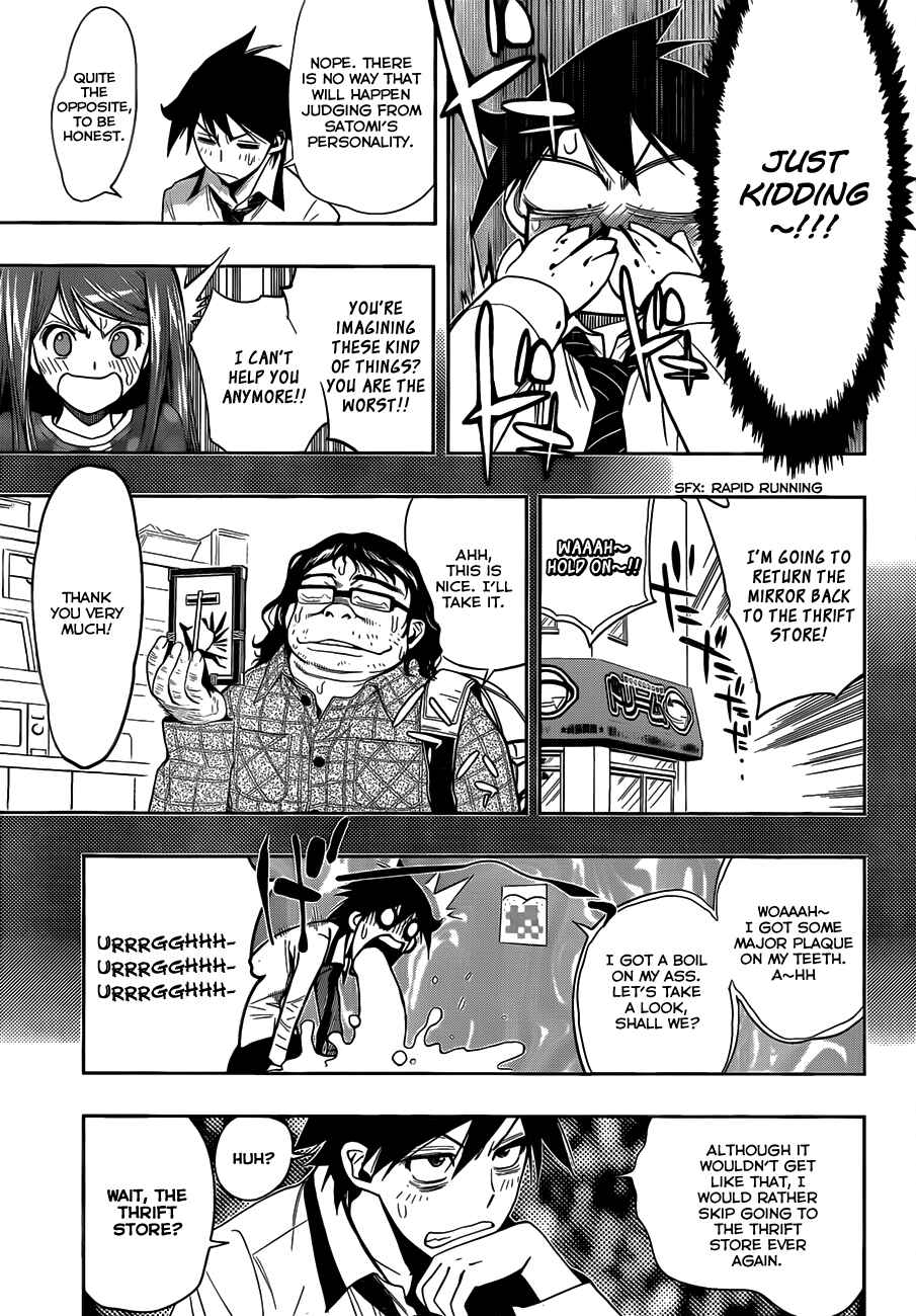 Kagami no Kuni no Harisugawa Chapter 5 - Page 6