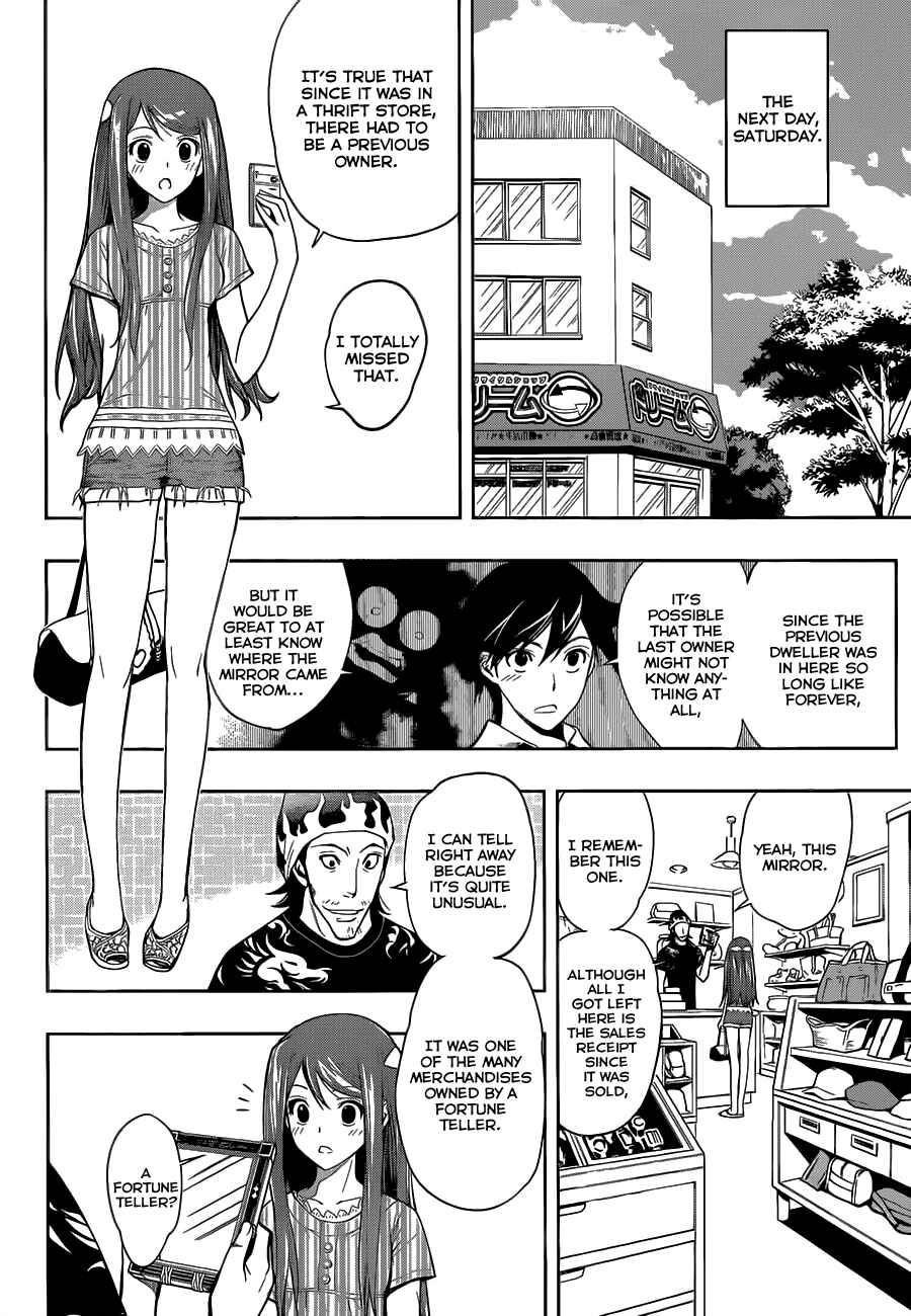 Kagami no Kuni no Harisugawa Chapter 5 - Page 7