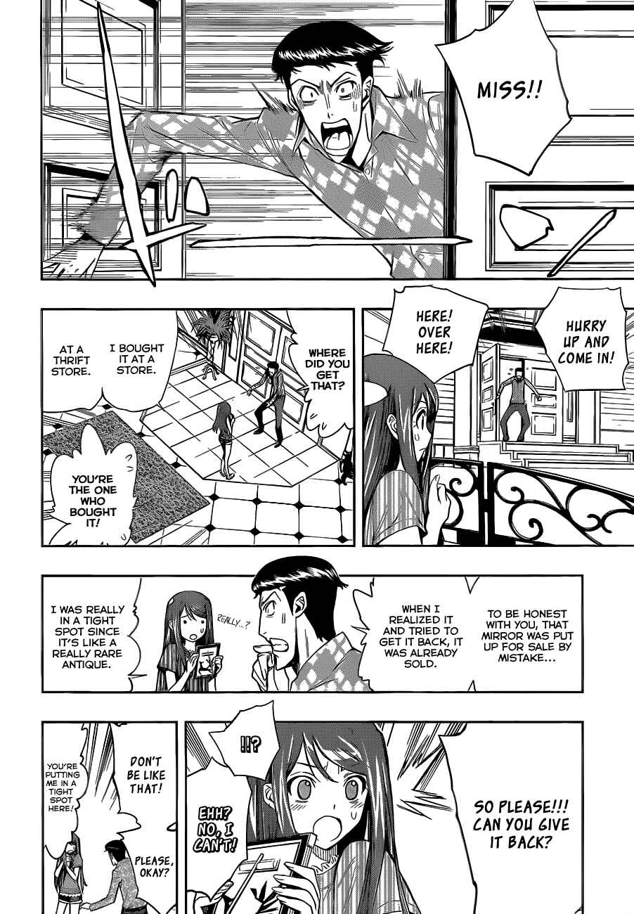 Kagami no Kuni no Harisugawa Chapter 5 - Page 9