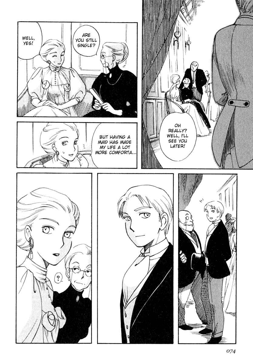 Shirley Chapter 4 - Page 12