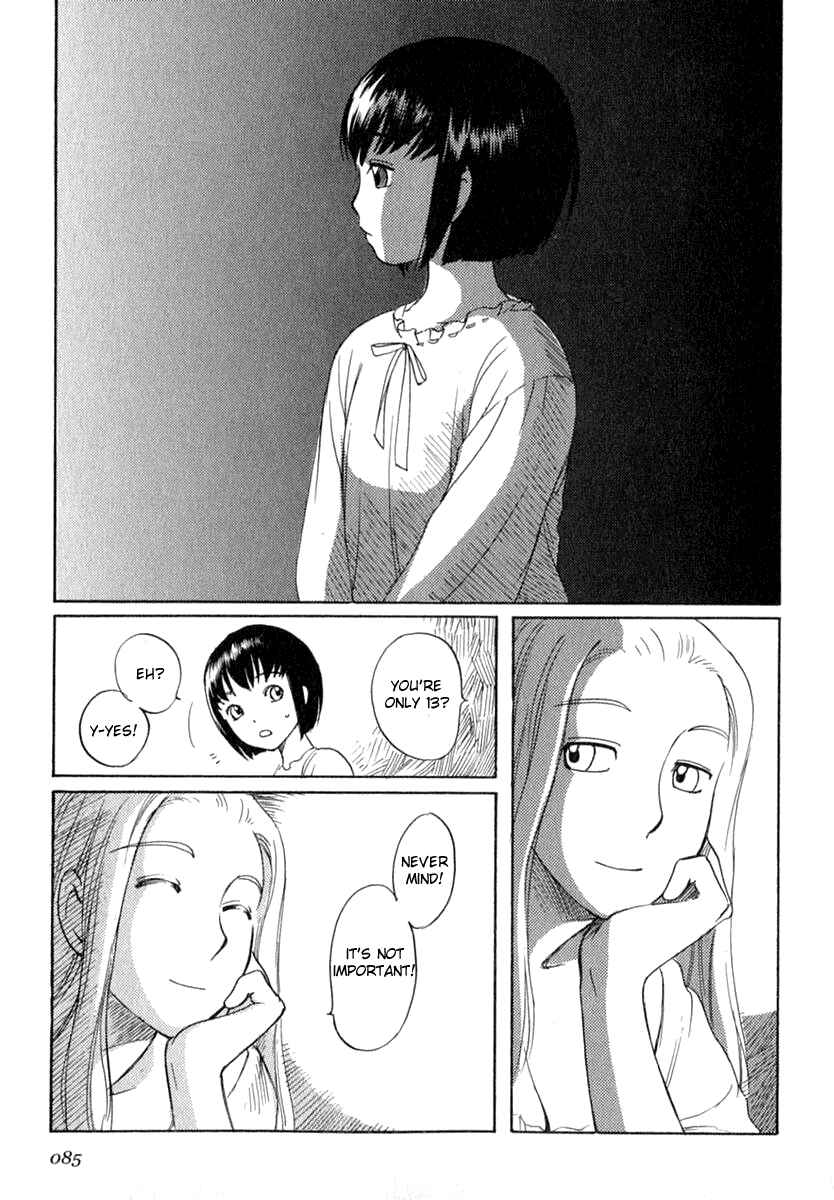 Shirley Chapter 4 - Page 23
