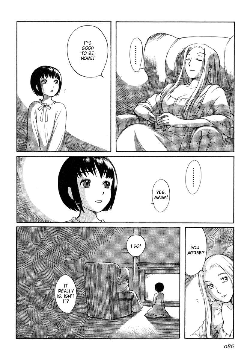 Shirley Chapter 4 - Page 24