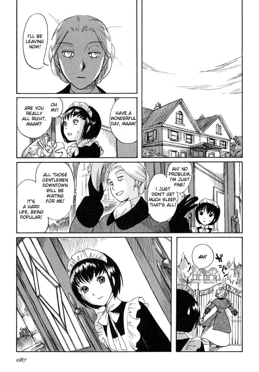 Shirley Chapter 4 - Page 25