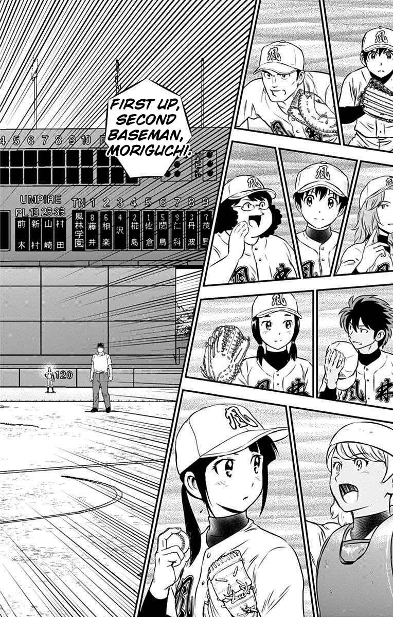 Major 2nd Chapter 112 - Page 10