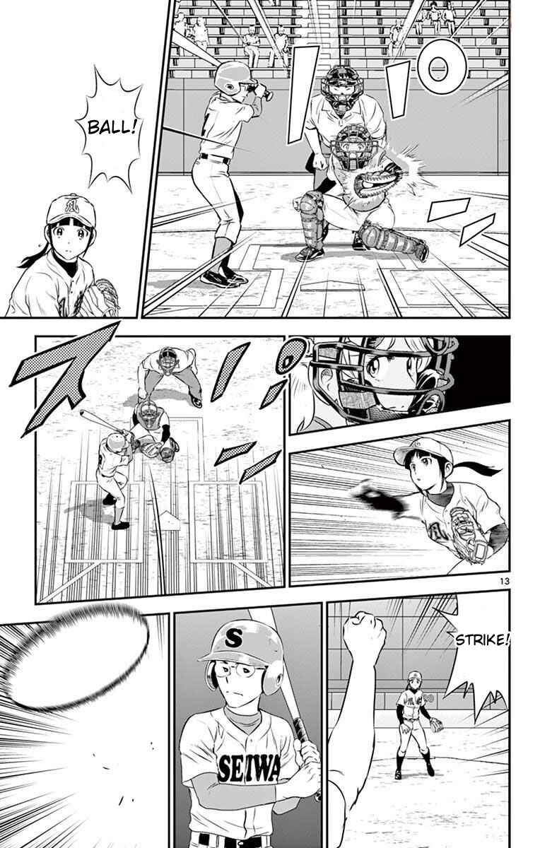 Major 2nd Chapter 112 - Page 13