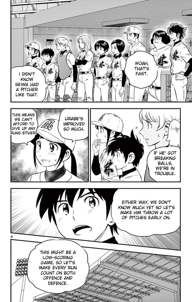 Major 2nd Chapter 112 - Page 8
