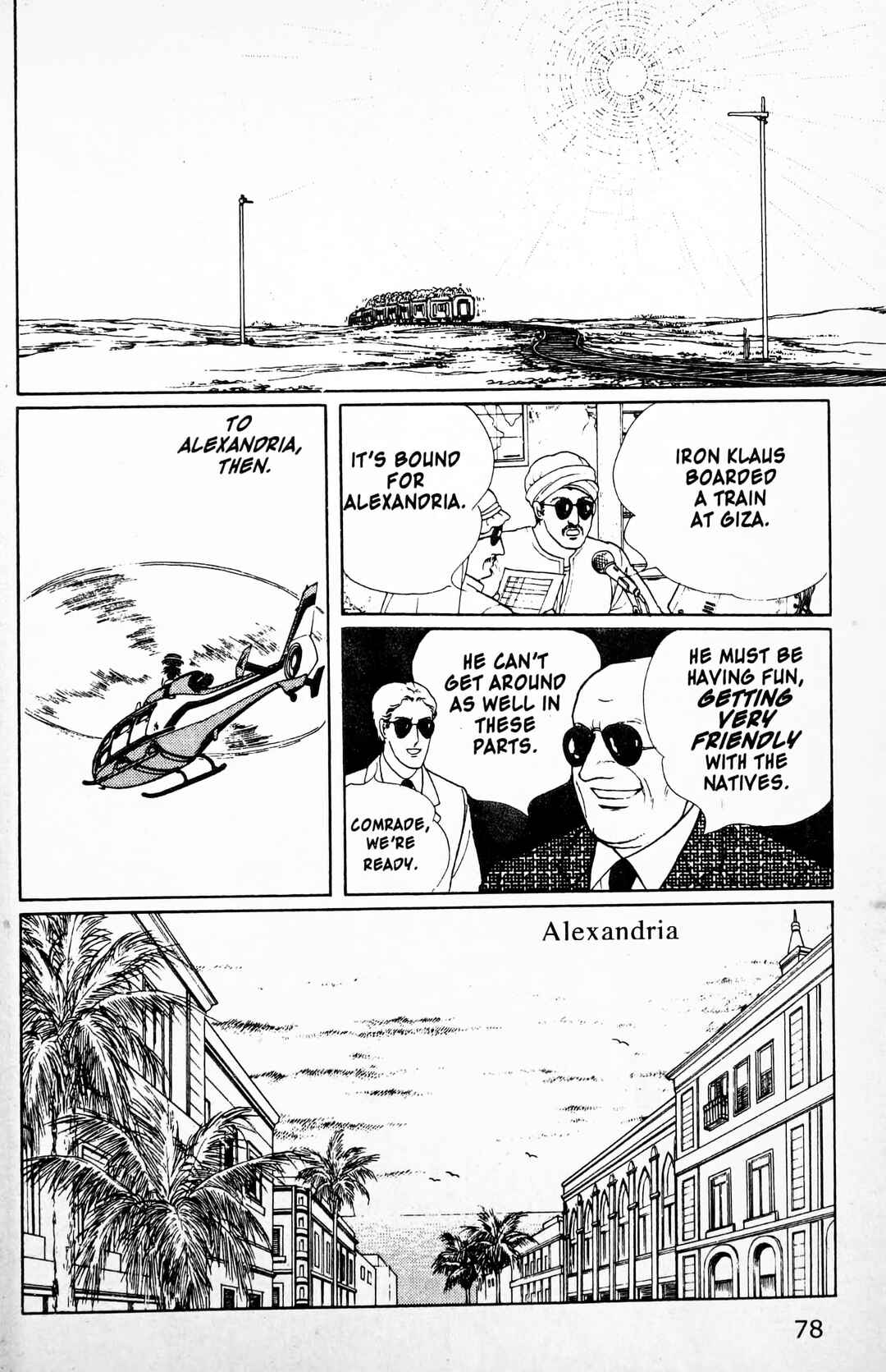 Eroica Yori Ai wo Komete Chapter 11.4 - Page 1