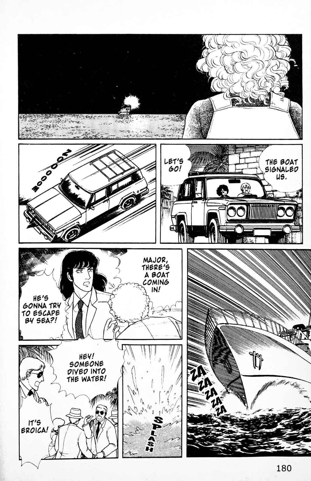 Eroica Yori Ai wo Komete Chapter 11.4 - Page 103