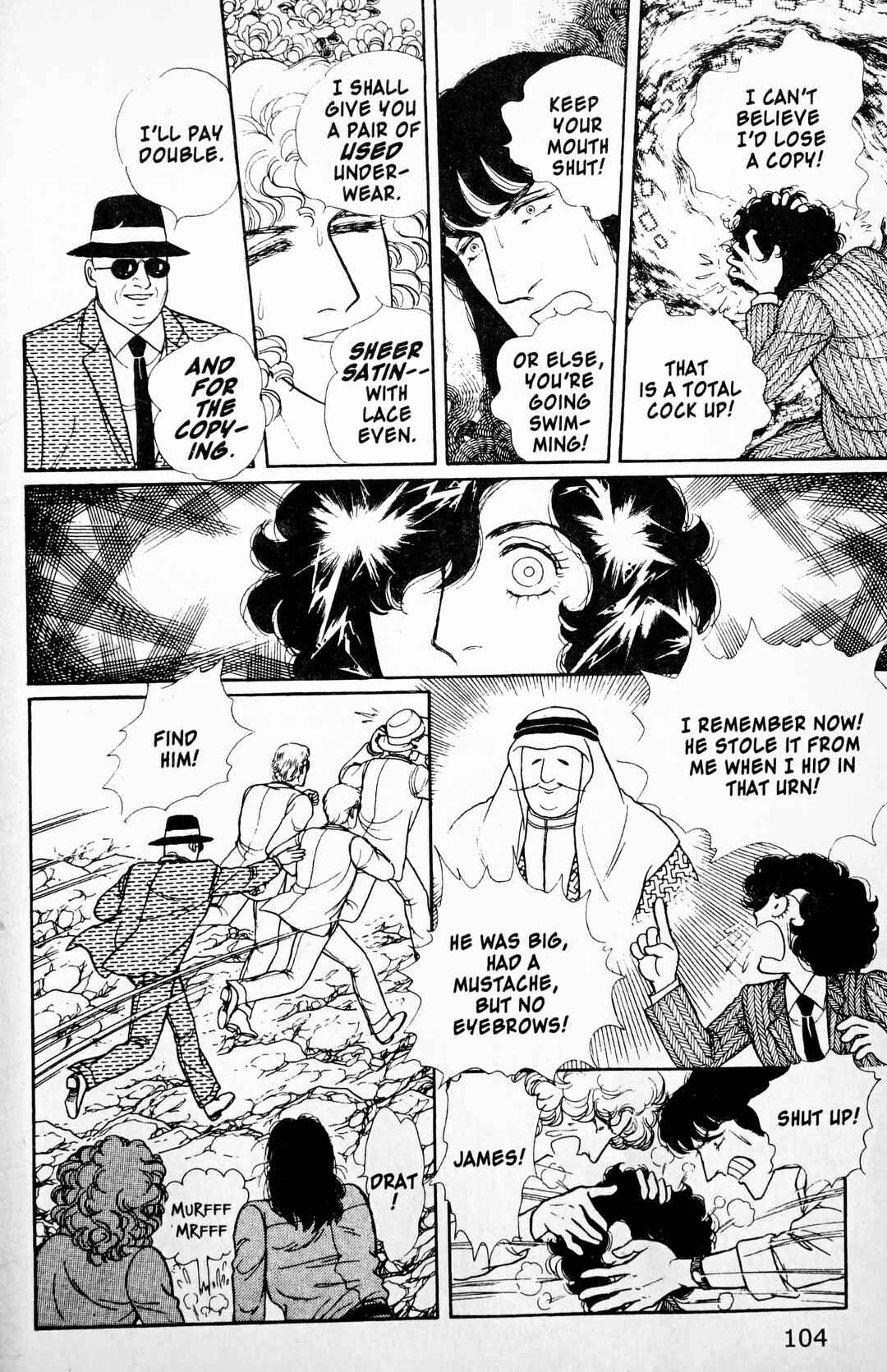 Eroica Yori Ai wo Komete Chapter 11.4 - Page 27