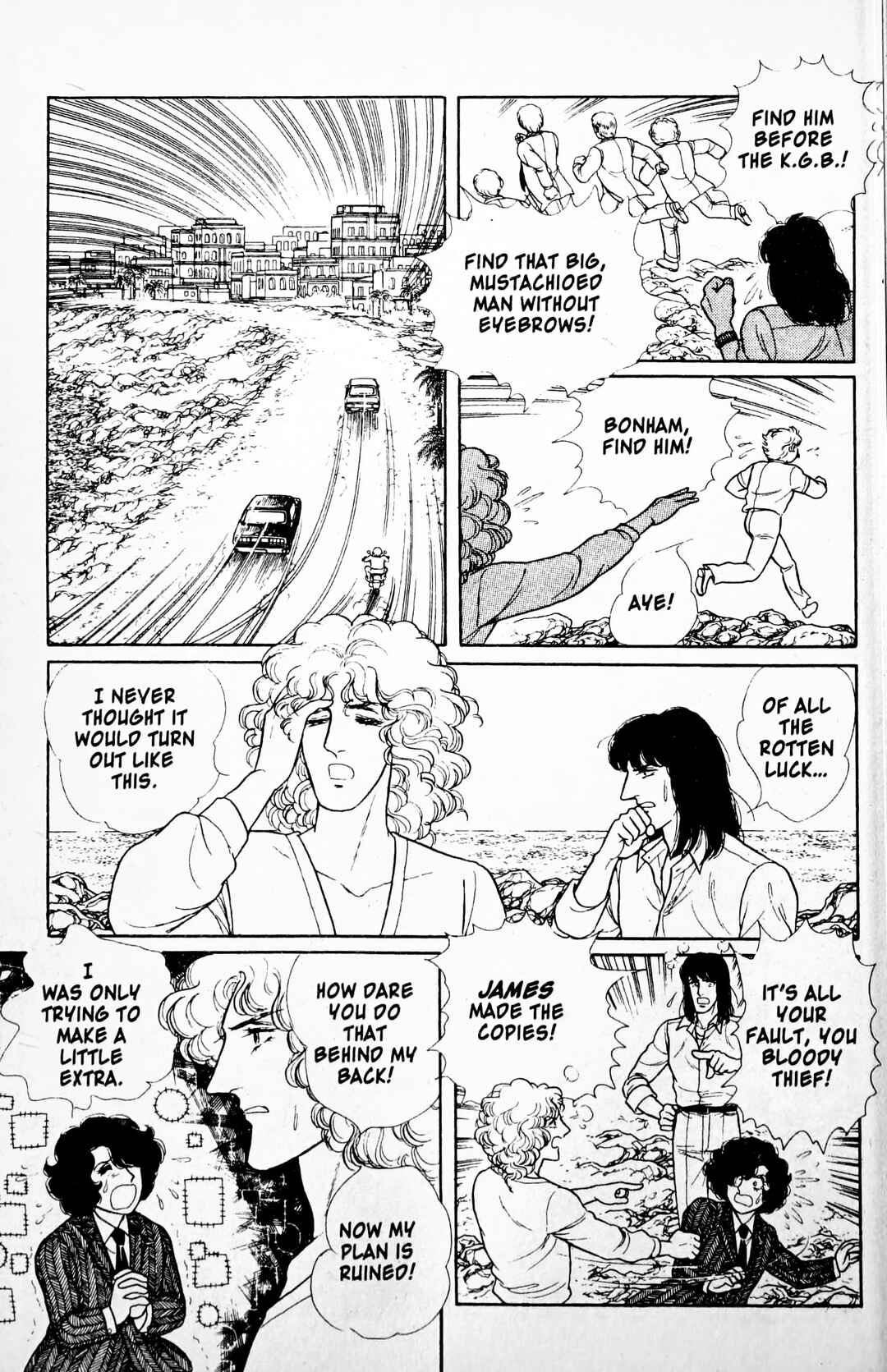 Eroica Yori Ai wo Komete Chapter 11.4 - Page 28